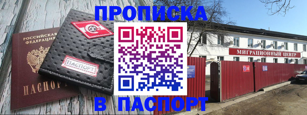 форма 3 в Юрьев-Польском